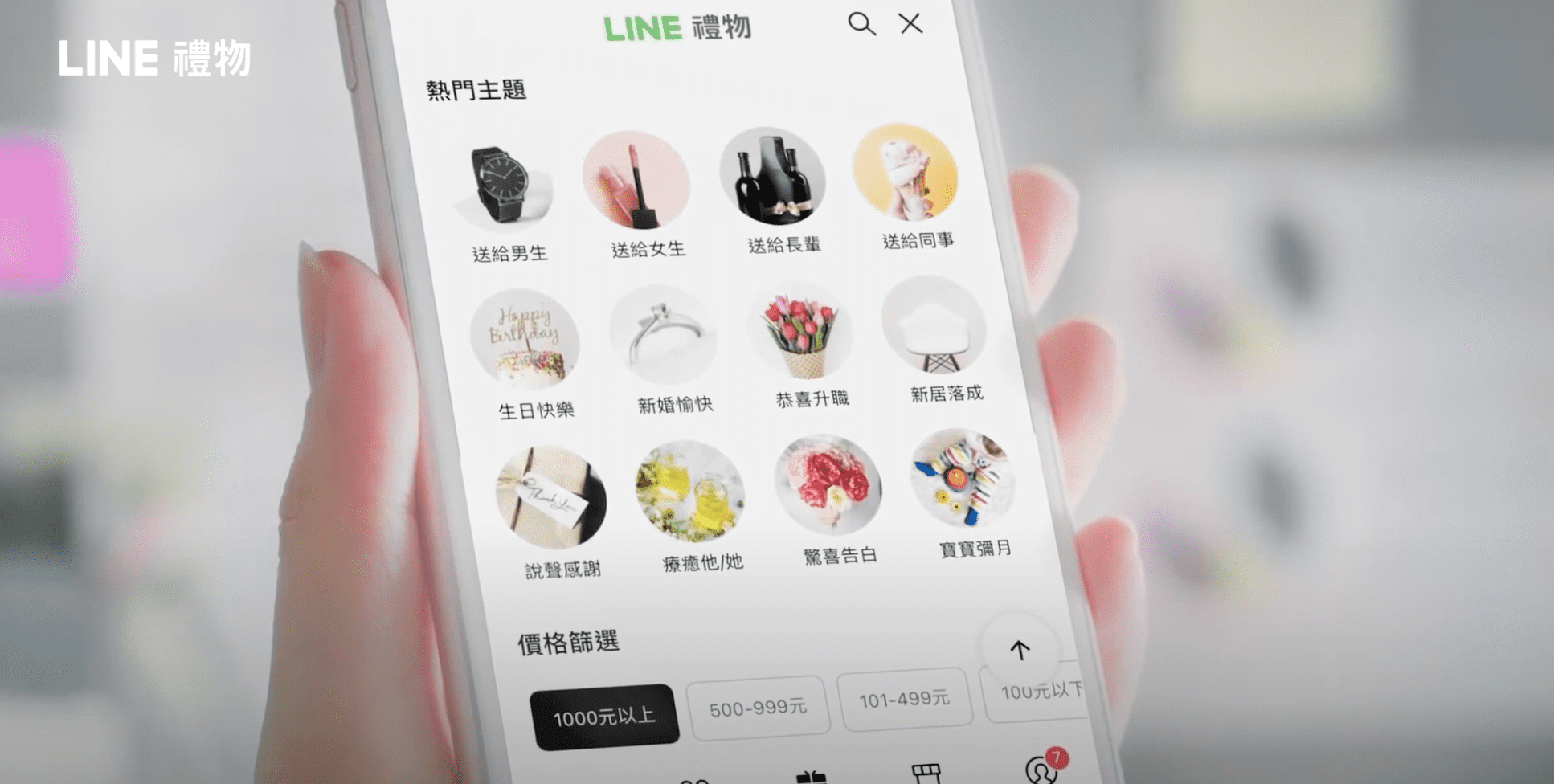 Read more about the article 宜客授权开发合作